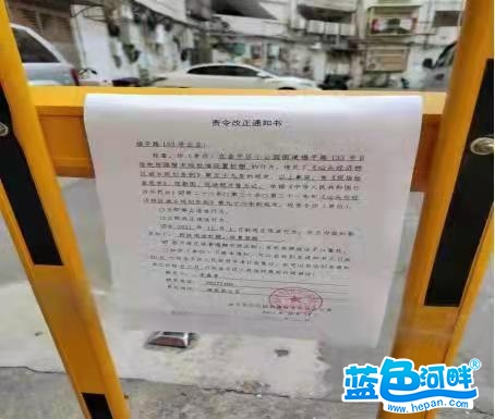 微信图片_20211029154651.jpg