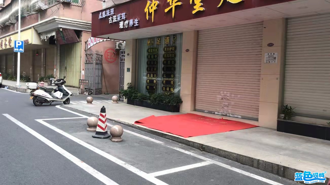 微信图片_20211101093242.jpg