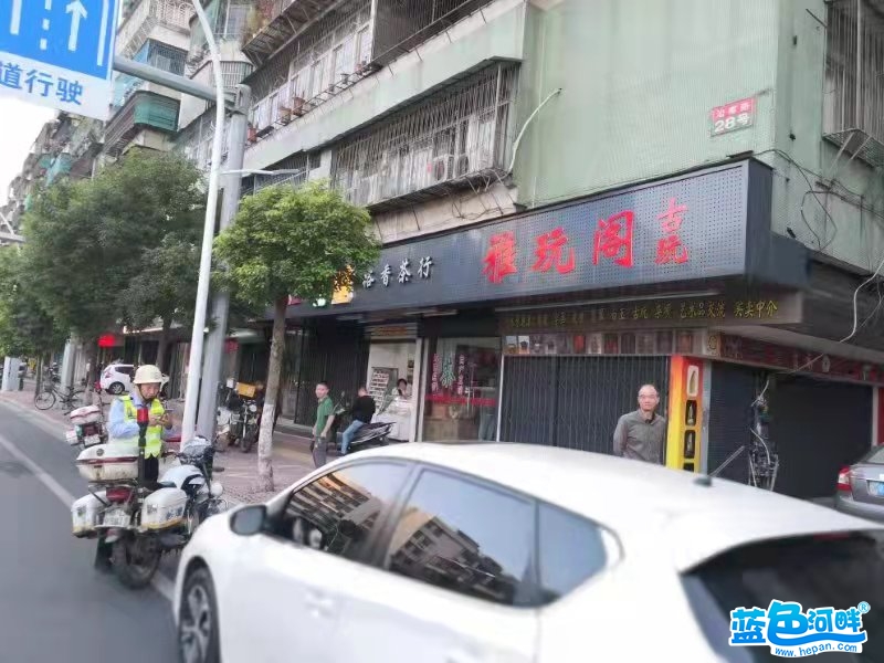 微信图片_20211102160316.jpg