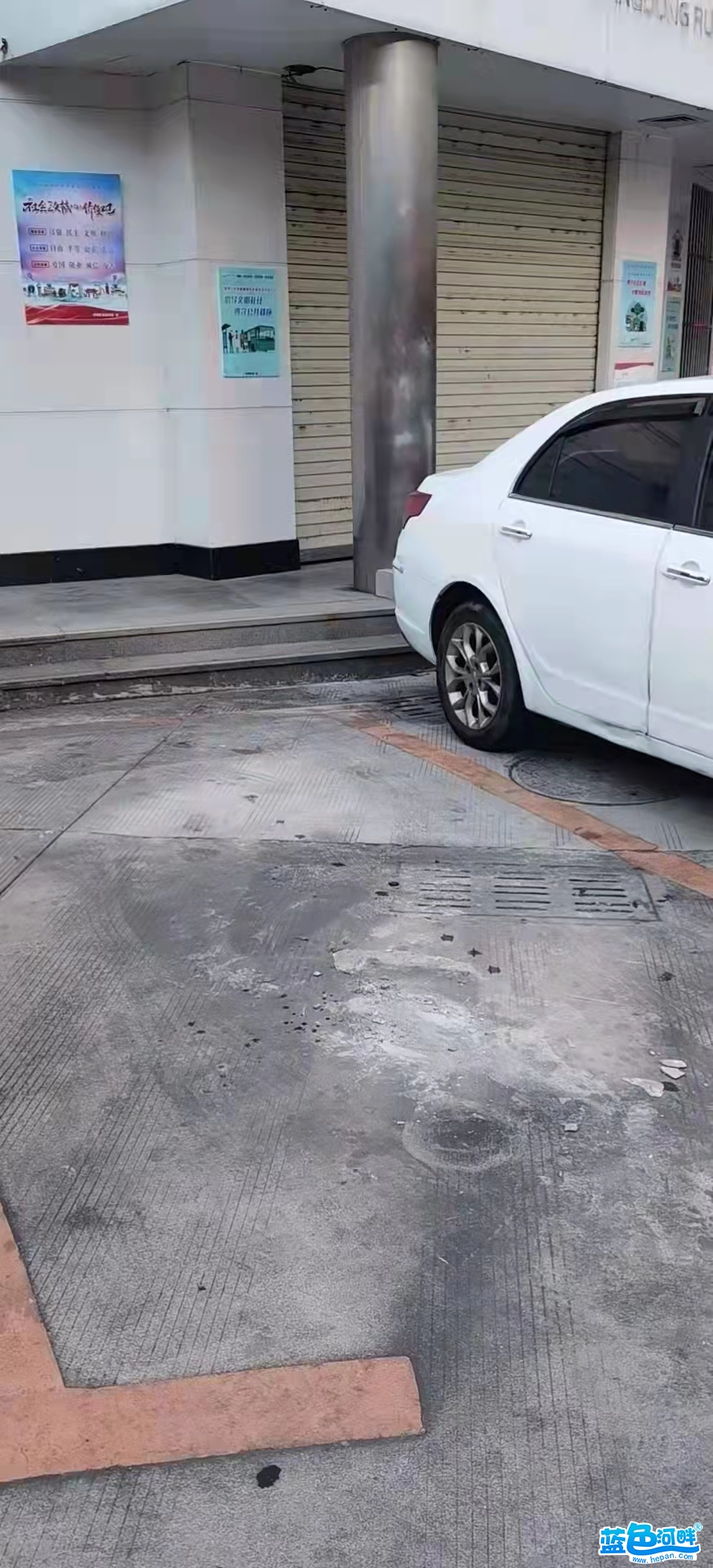 地锁.jpg