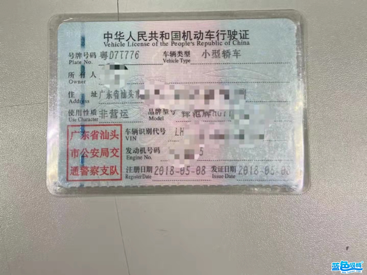微信图片_20211105160601.jpg