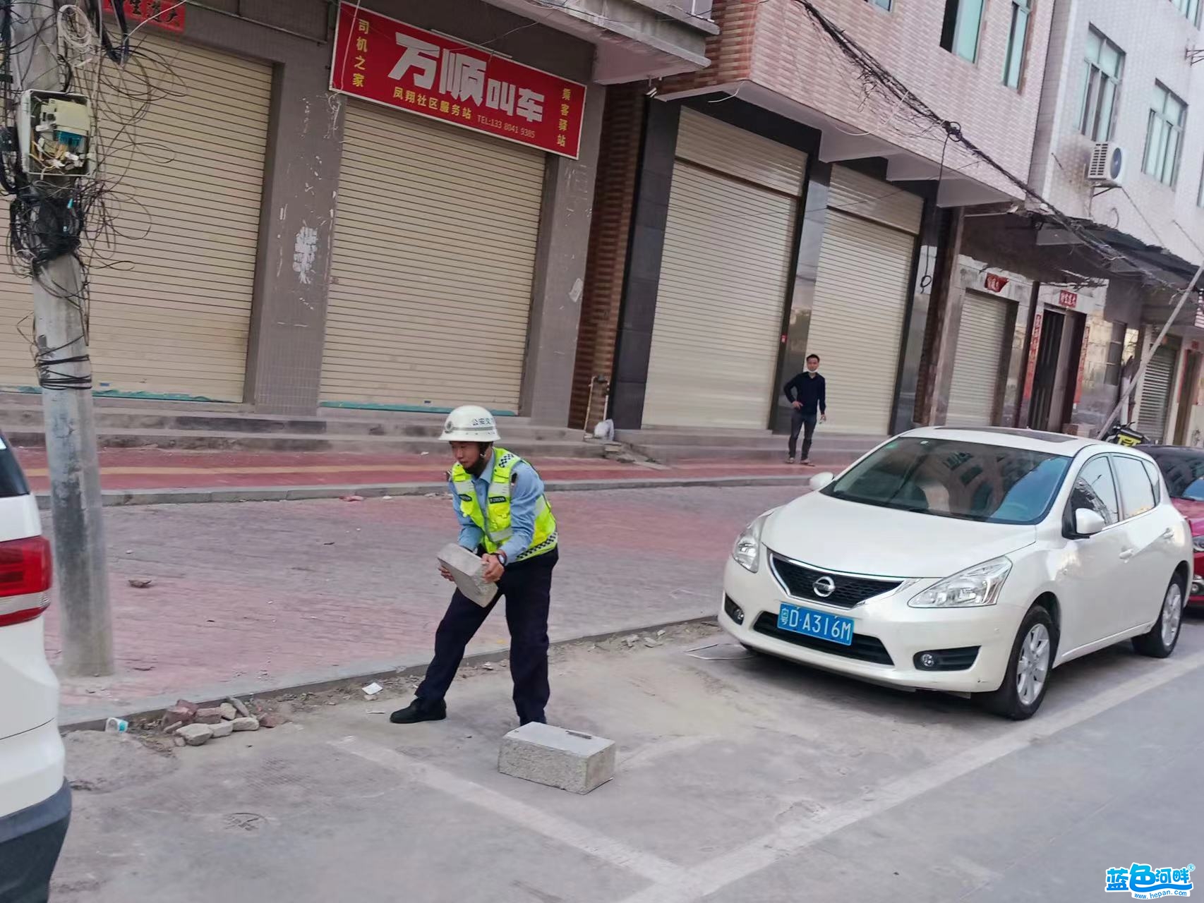 微信图片_20211105161610.jpg