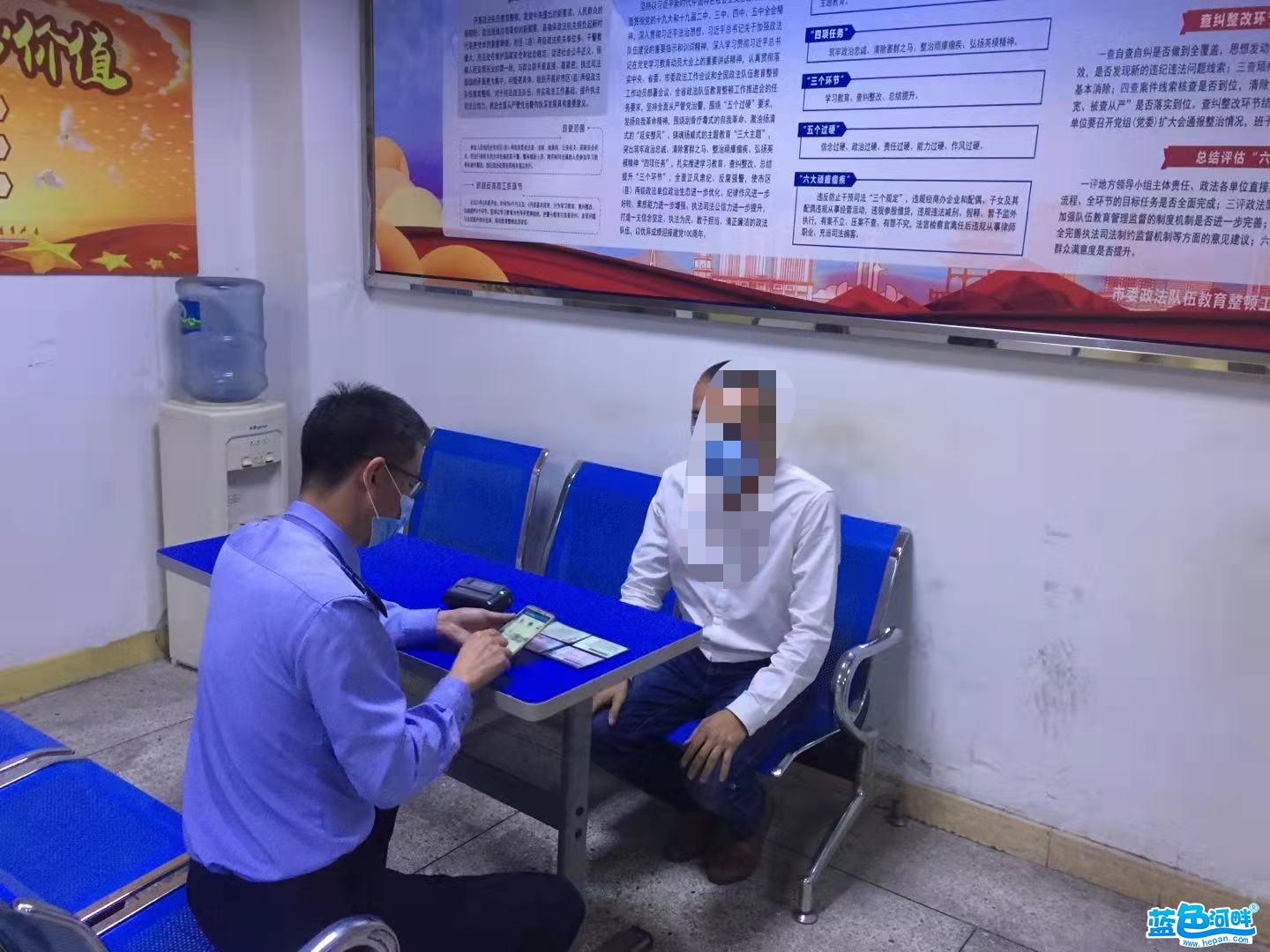 微信图片_20211105160605.jpg