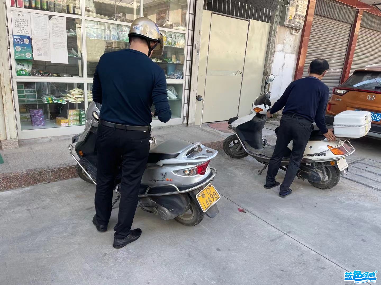 微信图片_20211110091343.jpg