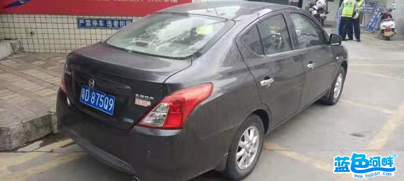 微信图片_20211110091916.jpg