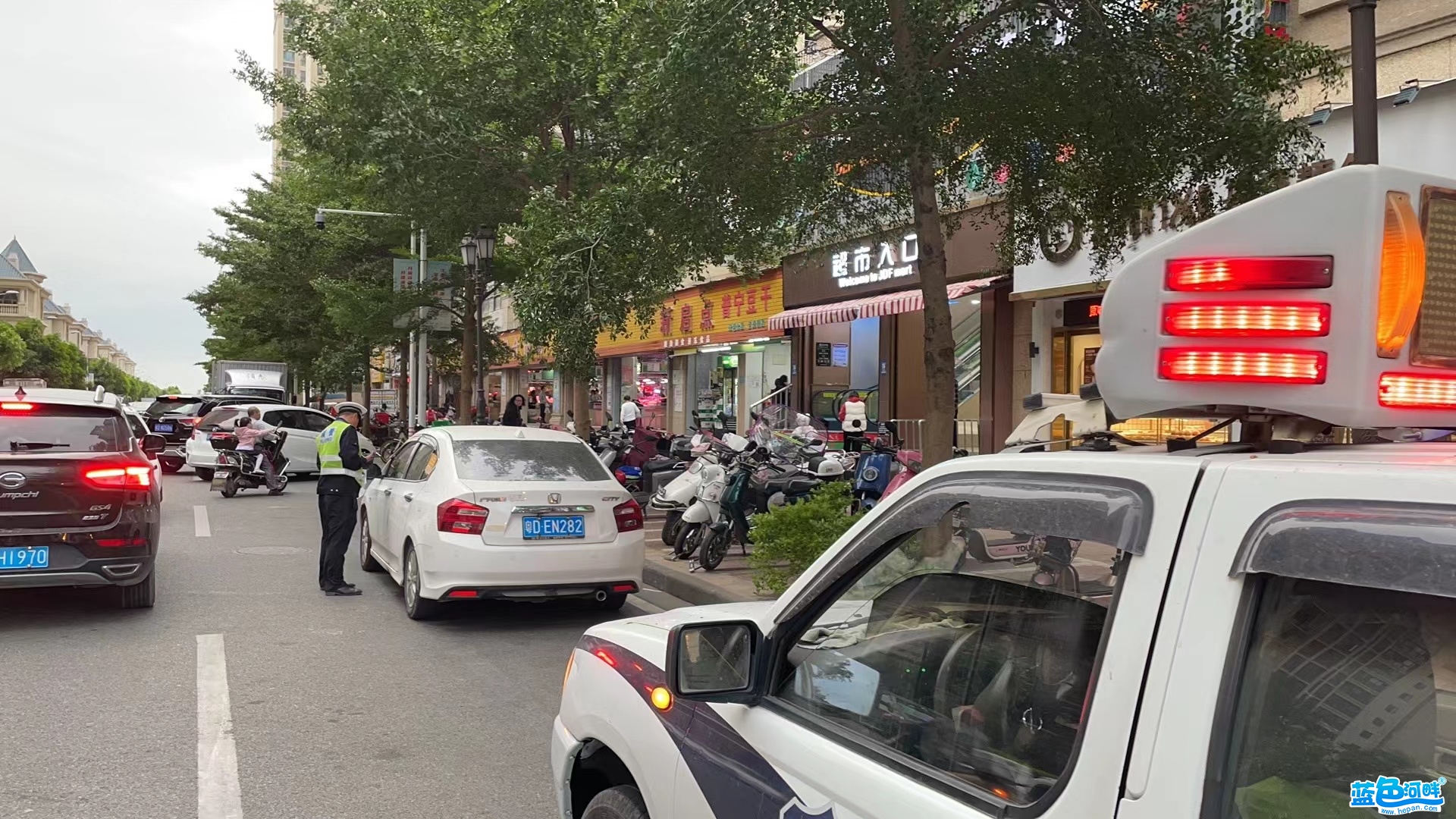 微信图片_20211110092312.jpg