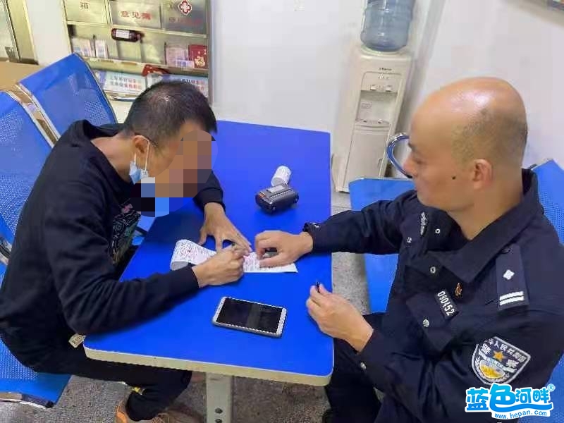 微信图片_20211115094422.jpg