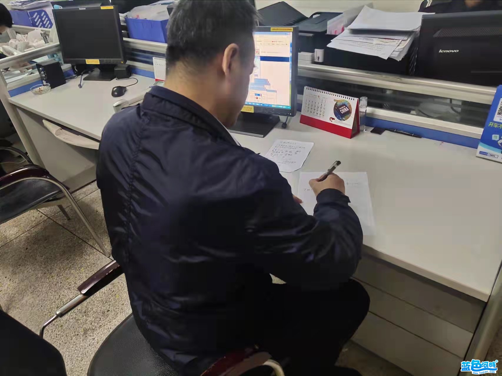 微信图片_20211115101907.jpg