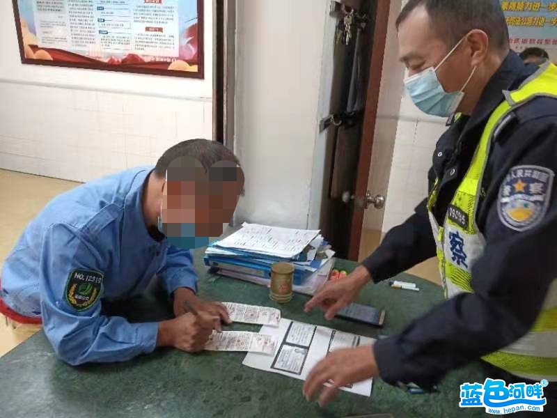 微信图片_20211118101511.jpg