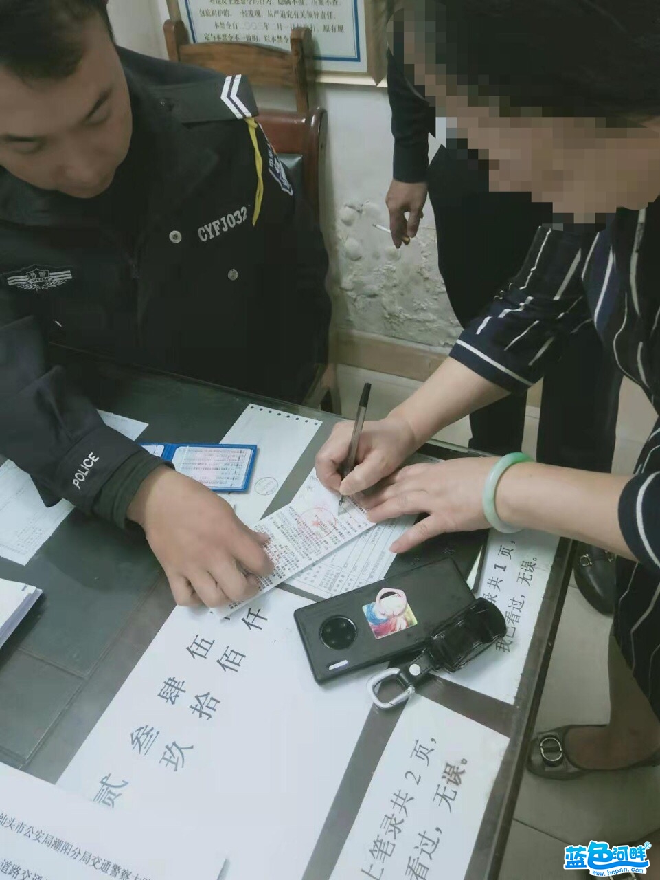 微信图片_20211122145838.jpg