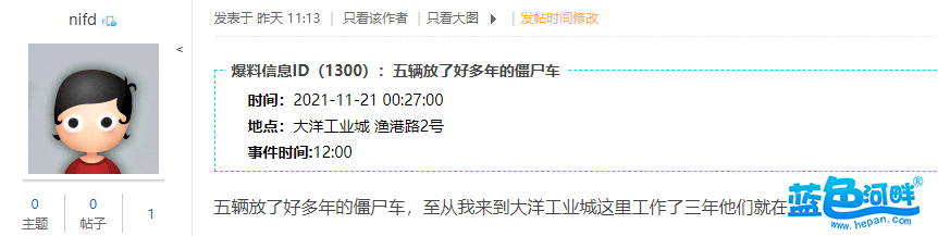 144855a8uded8dlucwd8be.png