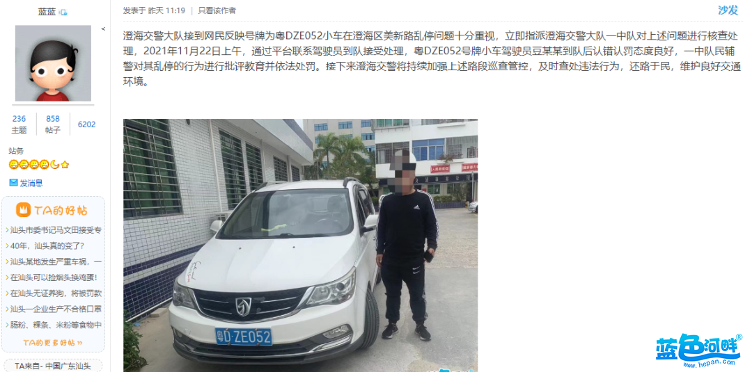 144858bl2cs82sm5akyvlm.png
