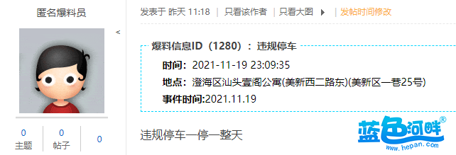 144857gri36ny223m3kvr3.png
