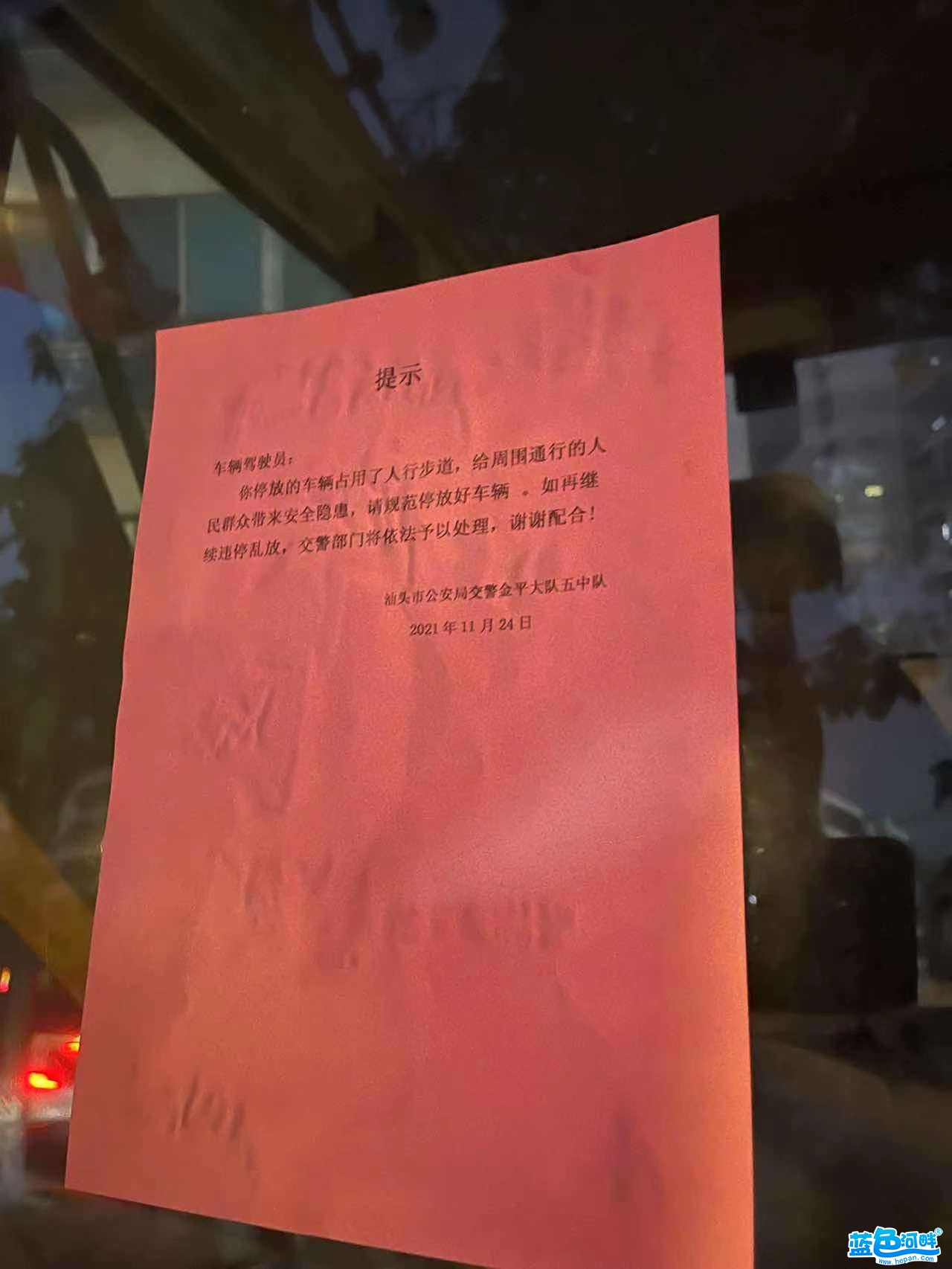 微信图片_20211125172042.jpg