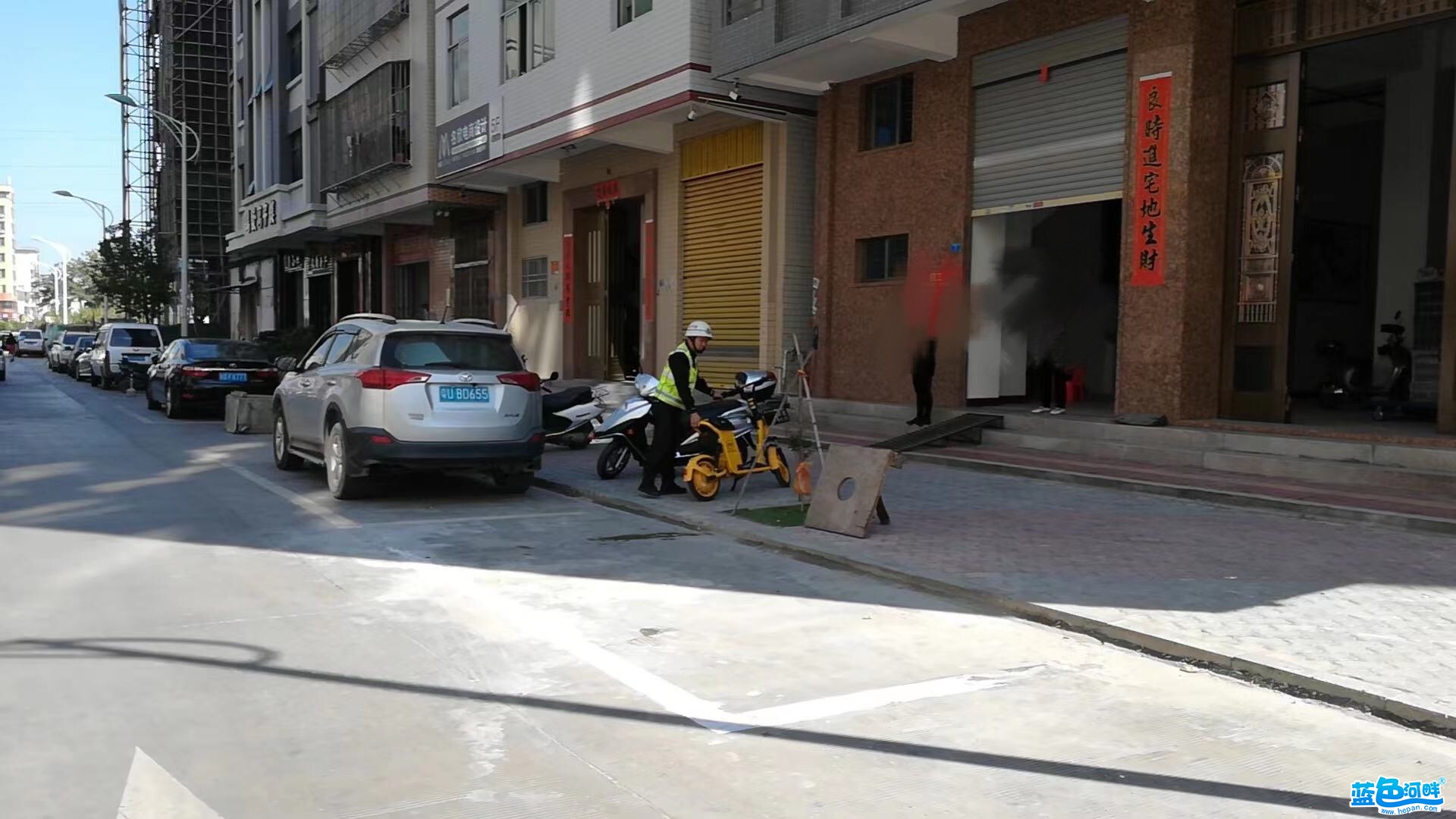 微信图片_20211127162825.jpg
