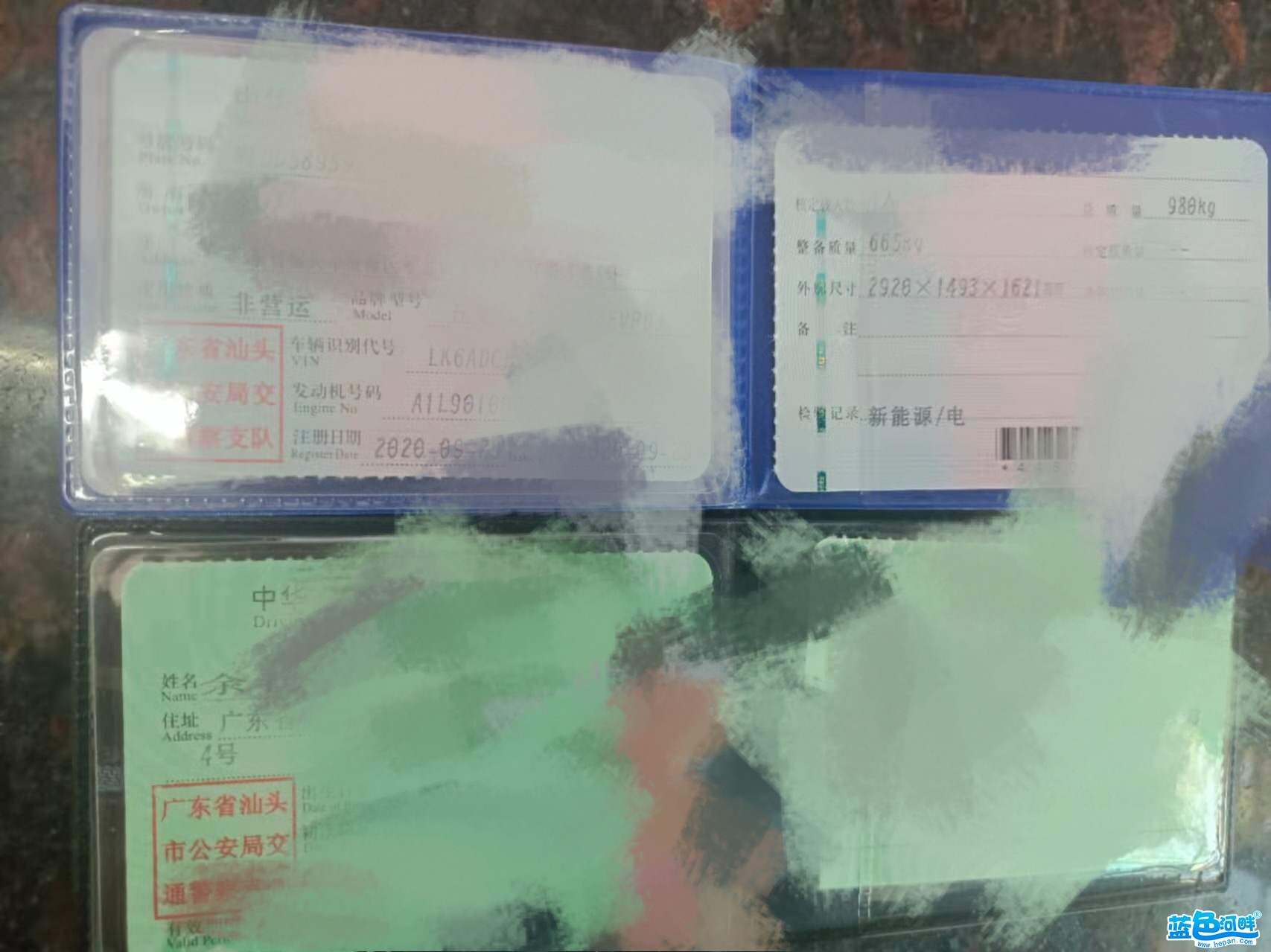 微信图片_20211127163251.jpg