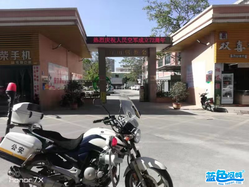 微信图片_20211206140038.jpg