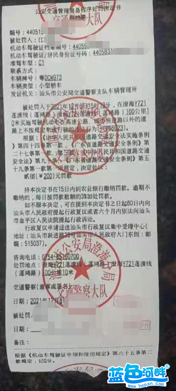 微信图片_20211213094434.png