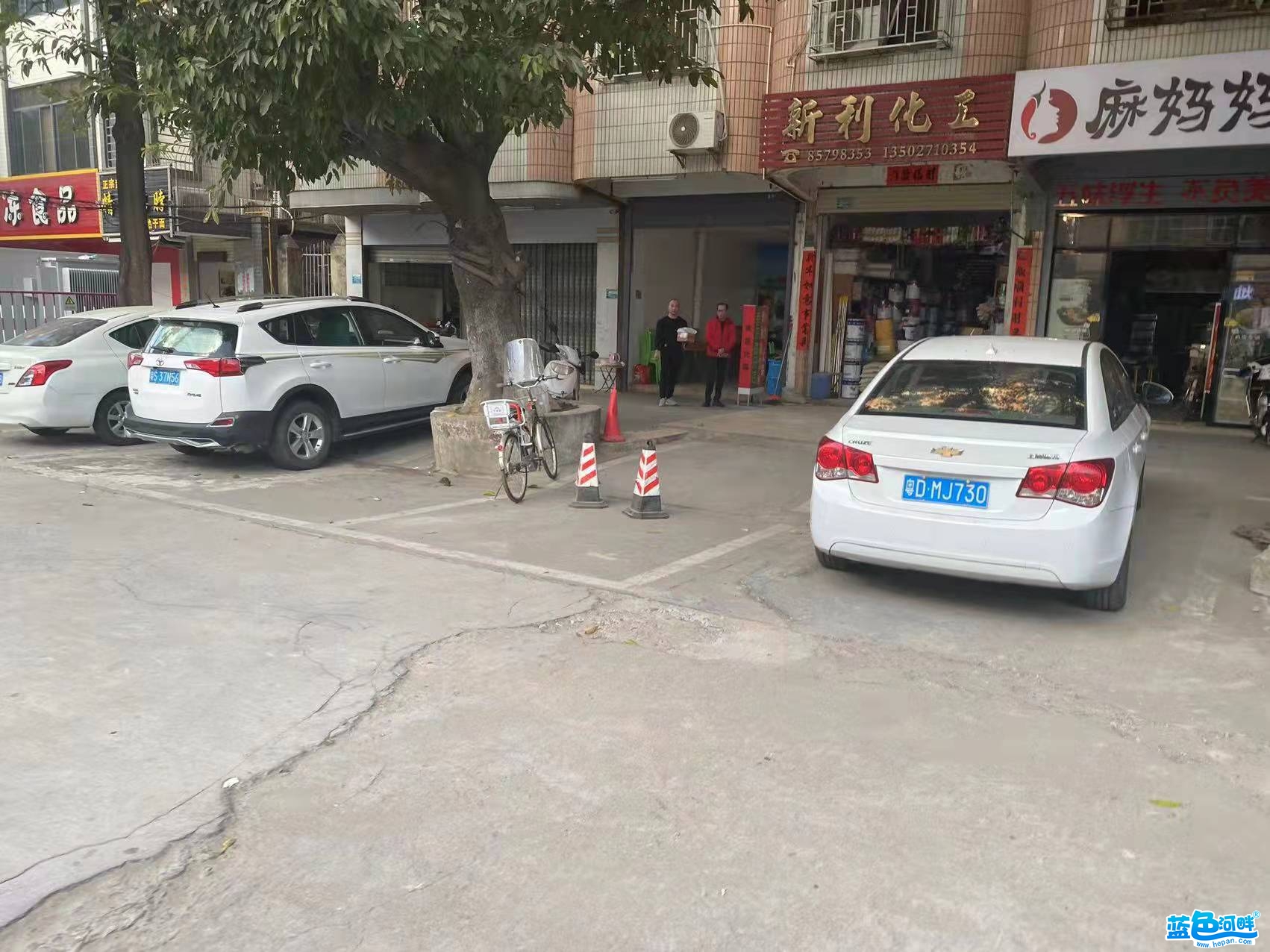 微信图片_20211215171235.jpg