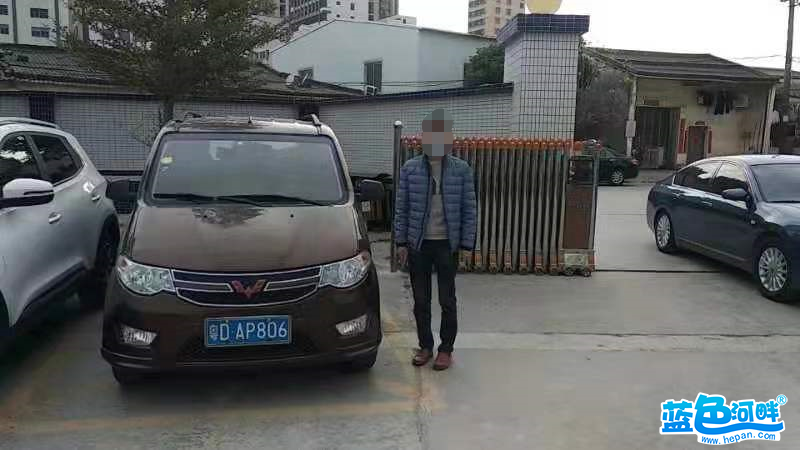 微信图片_20220121171000.png