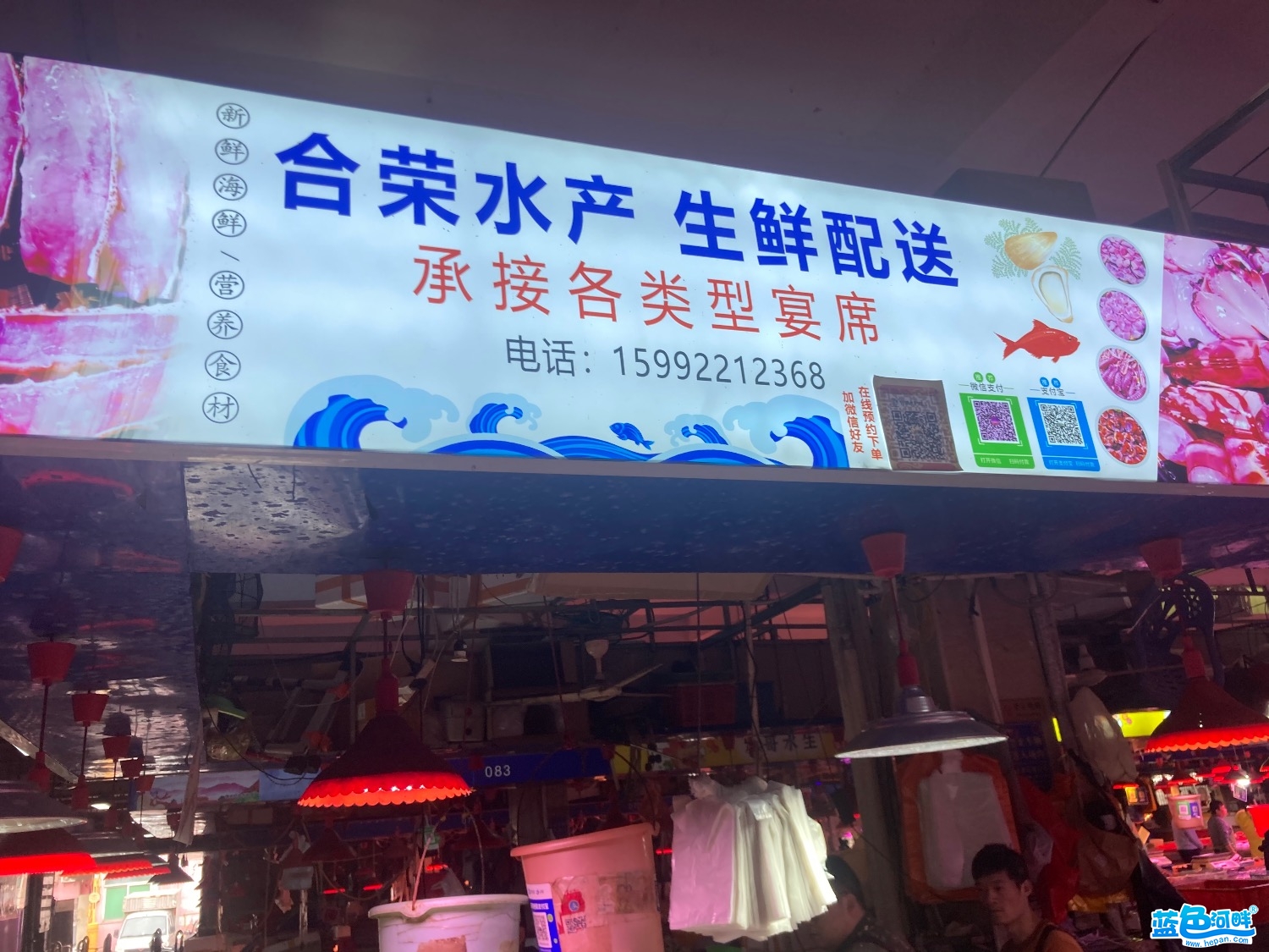 5F5647E2-571B-4375-9C1F-C7C72A38F79C.jpeg