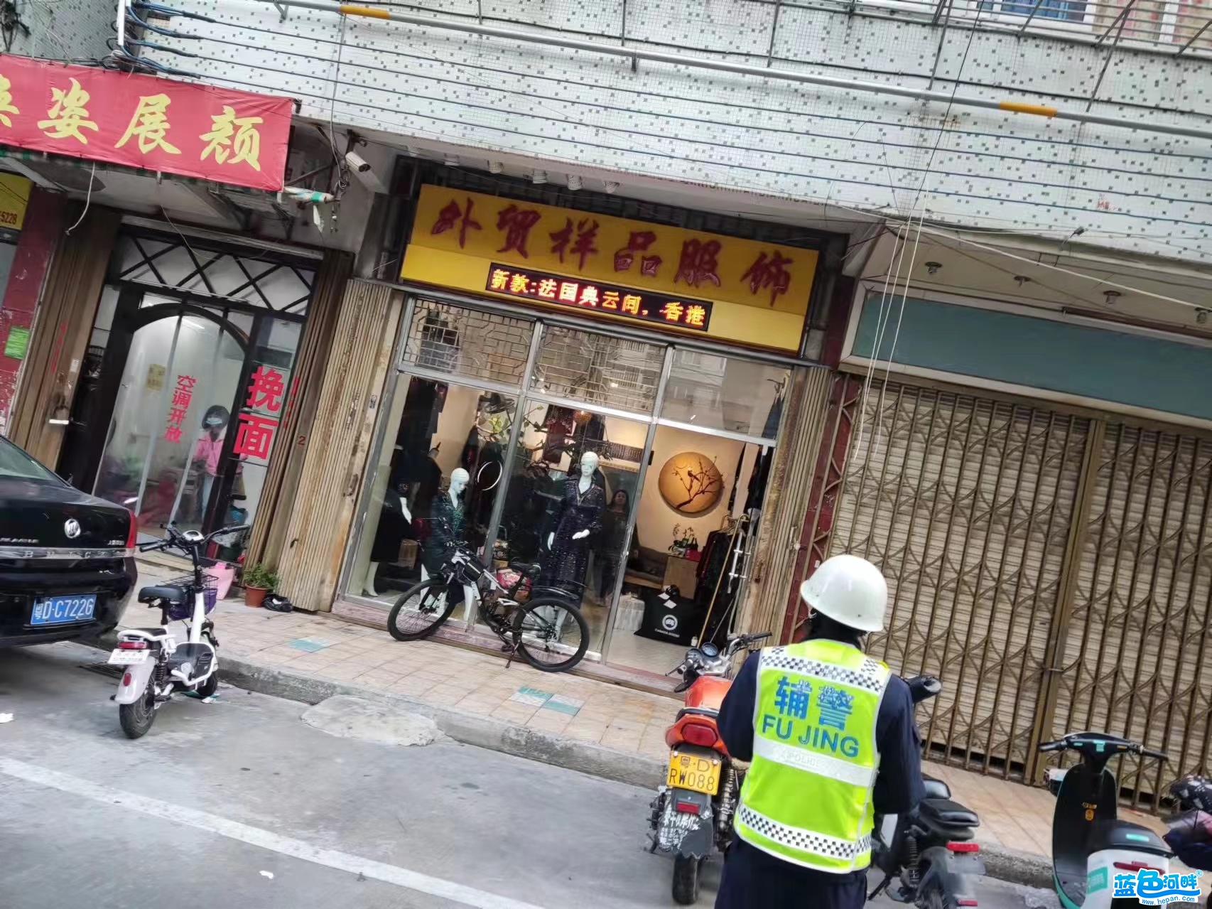 微信图片_20220208101917.jpg