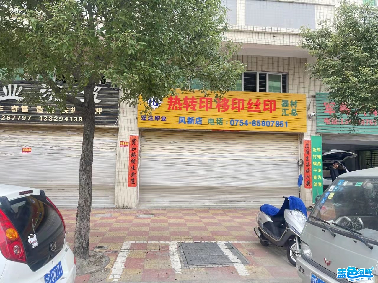 微信图片_20220208102059.jpg