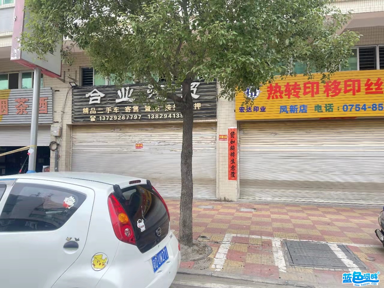微信图片_20220208102103.jpg