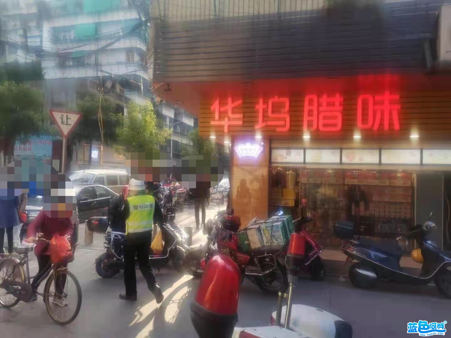 微信图片_20220209113313.jpg