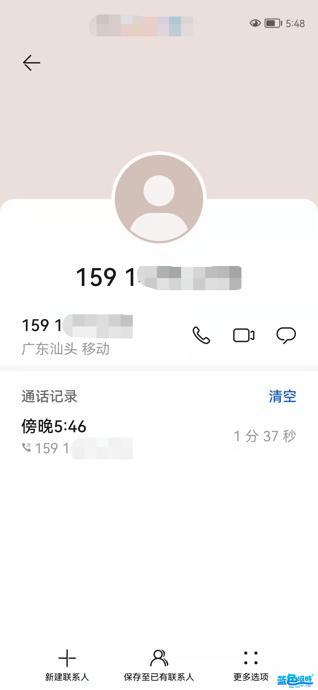 微信图片_20220211093758.png