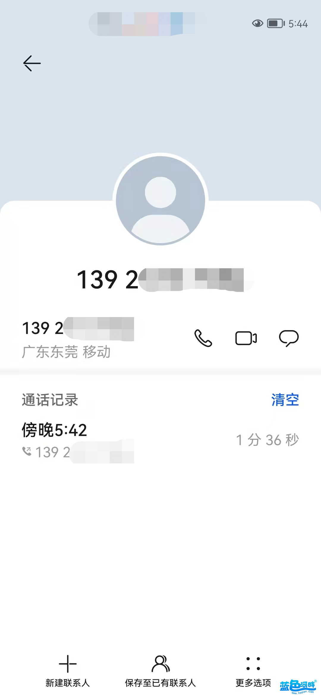 微信图片_20220211093754.png