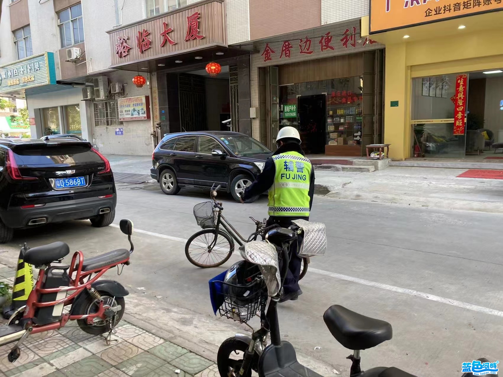 微信图片_20220215163857.jpg