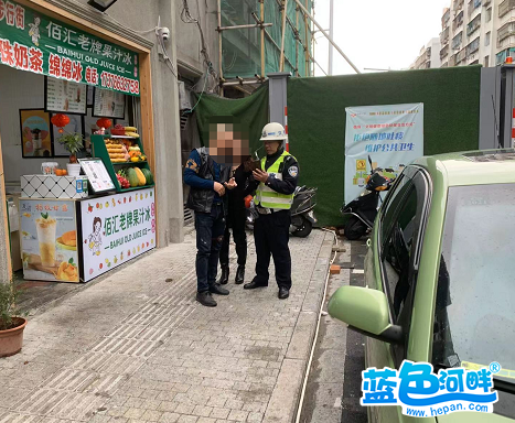 微信图片_20220218140621.png