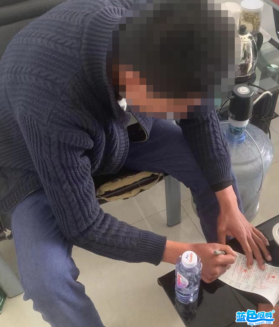微信图片_20220218141433.png