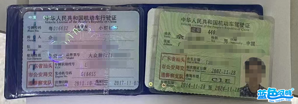 微信图片_20220226101624.png