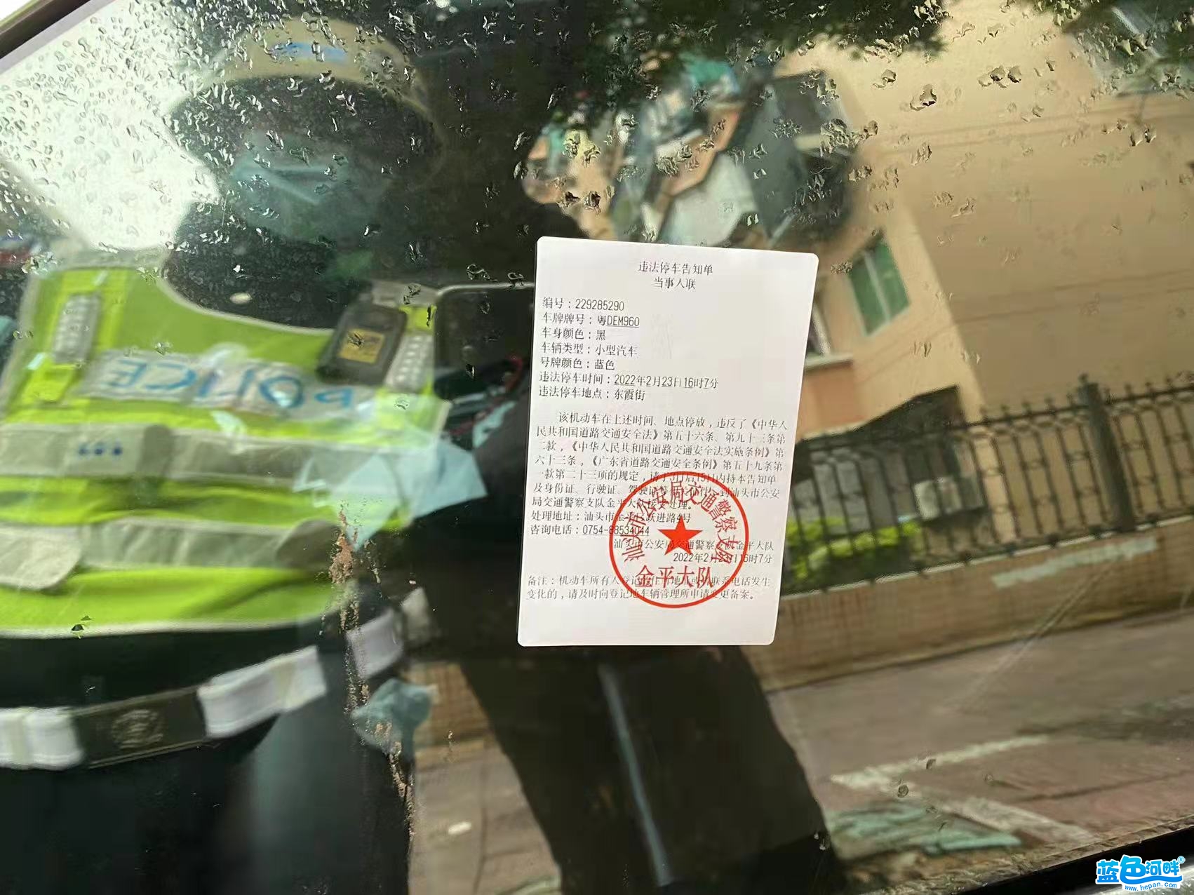 微信图片_20220226102005.jpg