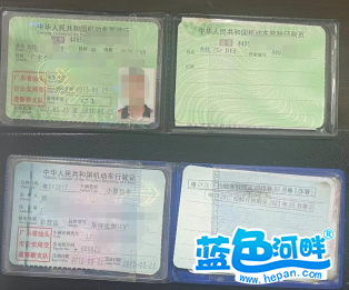 微信截图_20220303175200.png