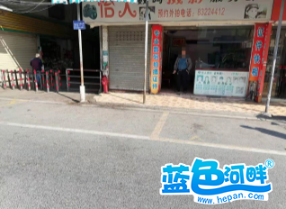 微信截图_20220304091430.png