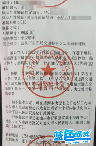 微信截图_20220304092744.png