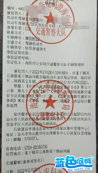微信截图_20220304093807.png