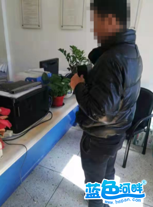 微信截图_20220304093005.png