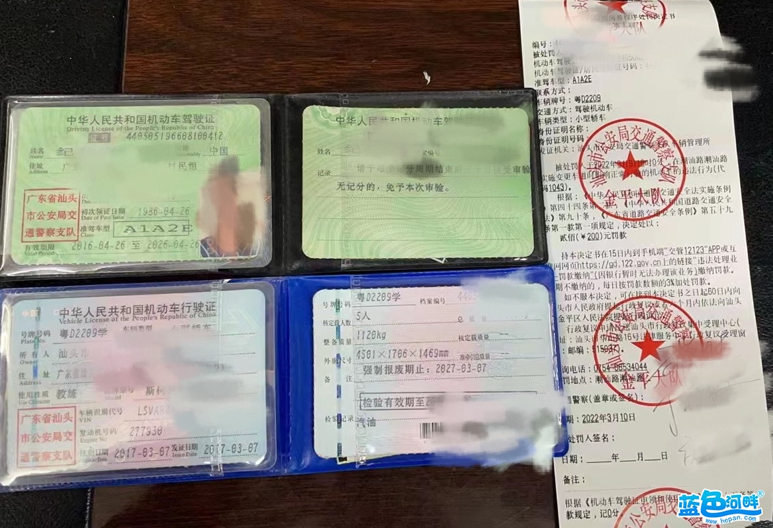 微信图片_20220314160216.jpg
