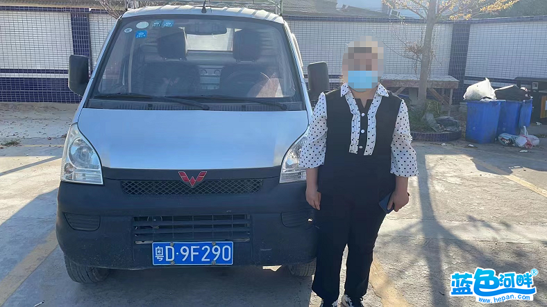 微信图片_20220314163500.png