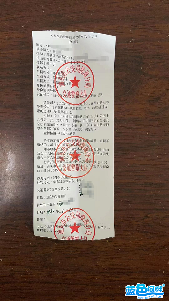 微信图片_20220314163519.png