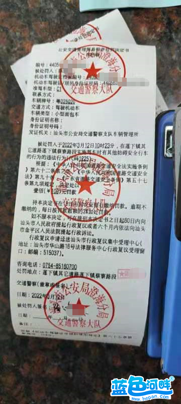 微信图片_20220315112159.png