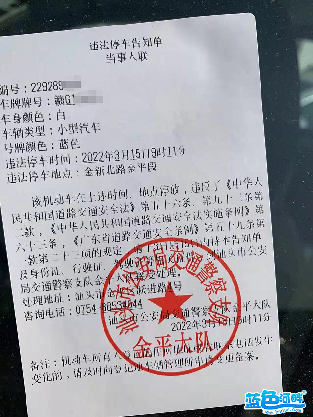 微信图片_20220317093448.png