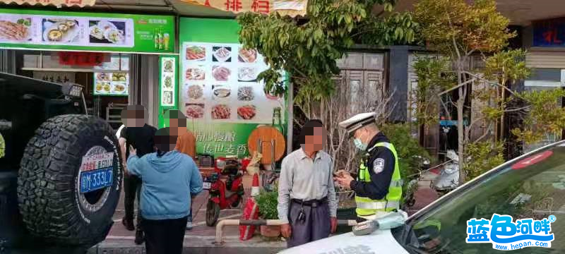 微信图片_20220317093758.png