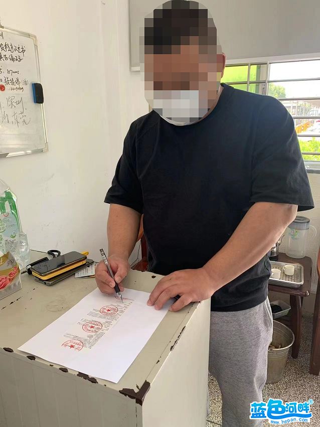 微信图片_20220317094105.png