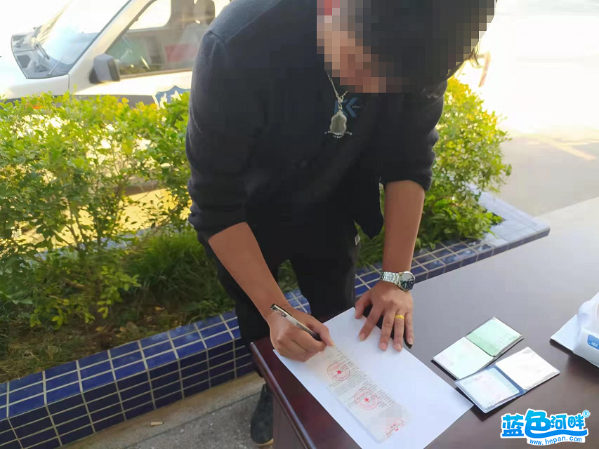 微信图片_20220317095356.png