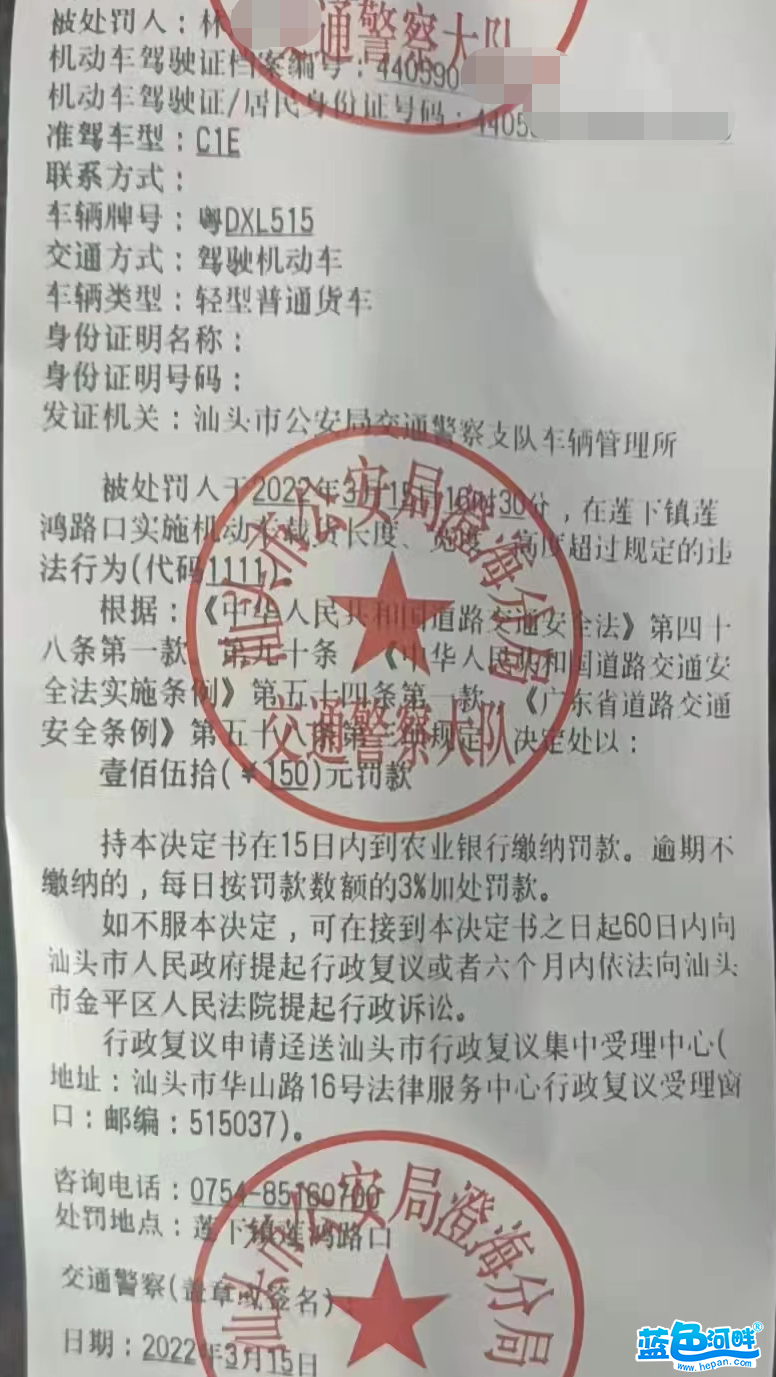 微信图片_20220320101425.png